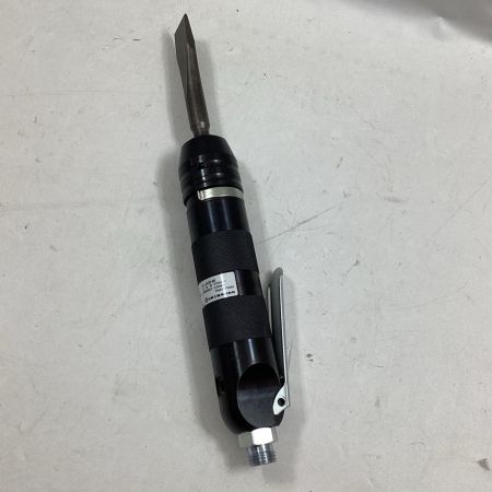 日東工機 エアーチッパー ACH-20