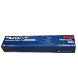 タナカ 中切ノバック U45-2 Sランク
