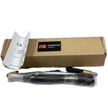 カワサキツール フラックスチッパー kpt-f1j-v2