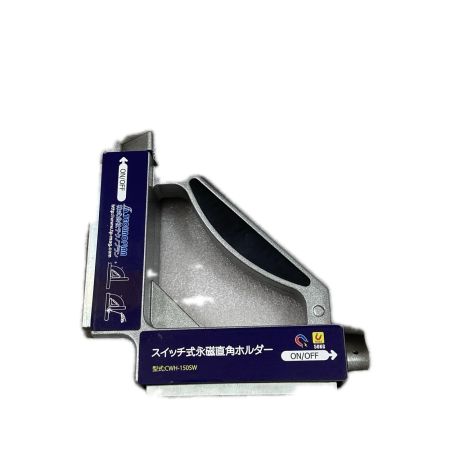 テクノプラン 溶接ホルダー CWH-150SW