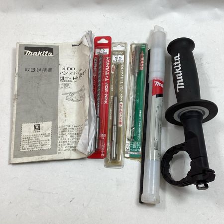MAKITA マキタ ハンマドリル HR1841F ブルー ケース付