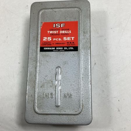 イシハシ精工 ISFストレートドリル D25-S 25本セット