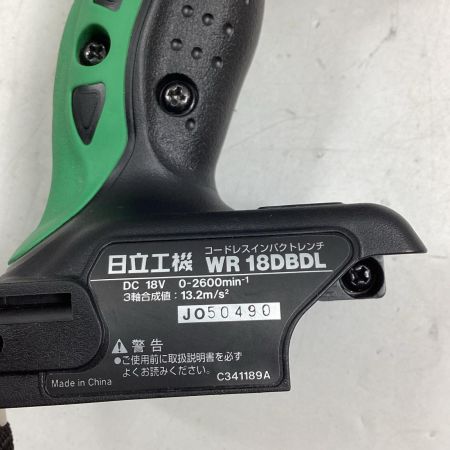HiKOKI ハイコーキ インパクトレンチ WR18DBDL グリーン 本体のみ