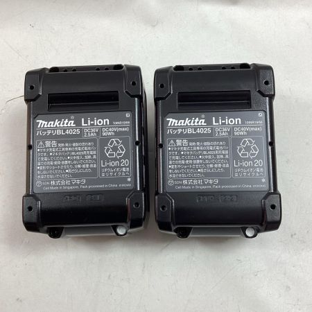 MAKITA マキタ インパクトドライバ TD005GRDXB ブラック 充電器・充電池2個・ケース付