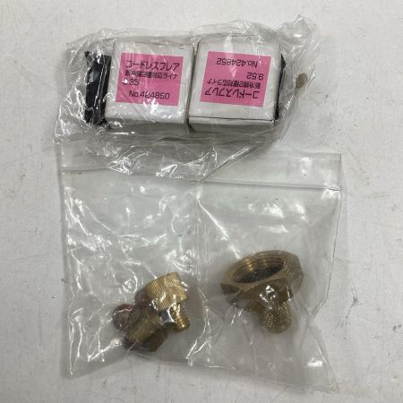 イチネンTASCO ゲージマニーホールド R410A/R32 真空ポンプアダプター付