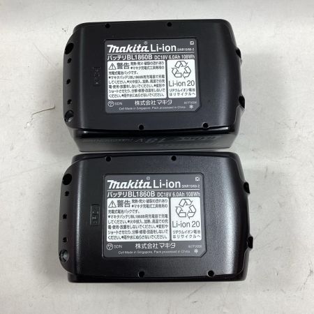 MAKITA マキタ インパクトドライバ TD173DGXTB ターコイズブルー 充電器・充電池2個・ケース付