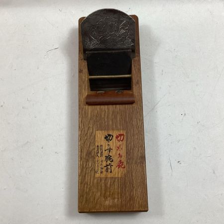 カンナ 須藤緑郎作 牡丹