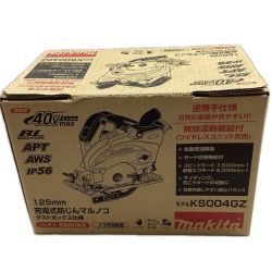 MAKITA マキタ 丸のこ KS004GZ 本体のみ コードレス式 125mm Sランク