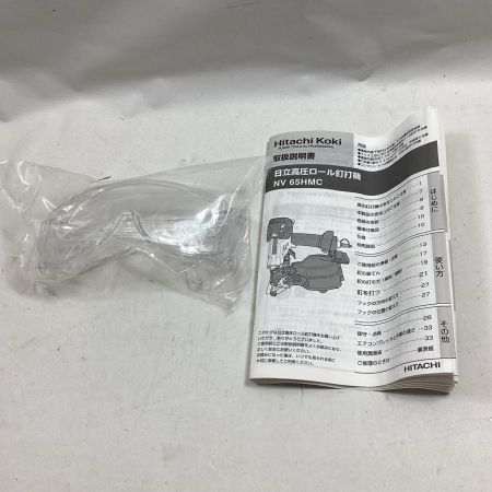 HITACHI 日立 エア釘打ち NV65HMC カーキ ケース付 高圧 65mm