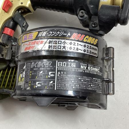 HITACHI 日立 エア釘打ち NV65HMC カーキ ケース付 高圧 65mm