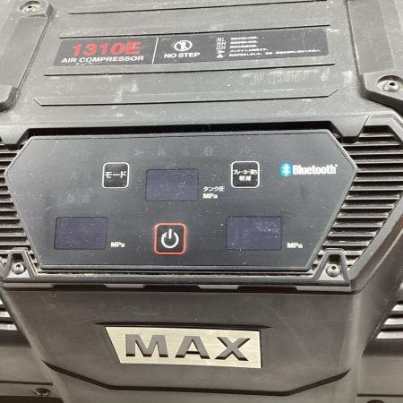 MAX マックス コンプレッサー 1310E ブラック 本体のみ