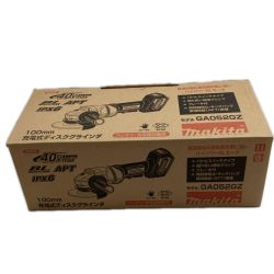 MAKITA マキタ ディスクグラインダー GA052GZ ブルー コードレス式 100mm 40v Sランク