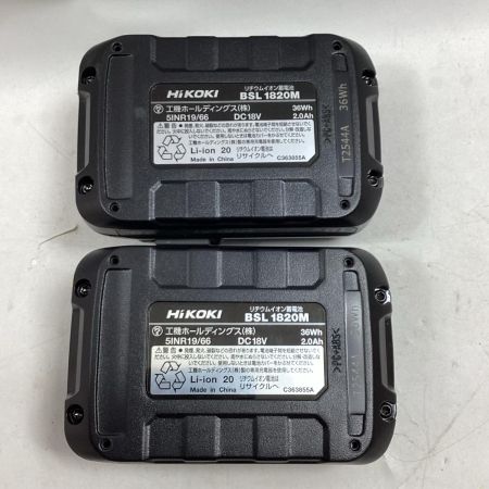 HiKOKI ハイコーキ ドライバドリル DS18DD グリーン 充電器・充電池2個・ケース付