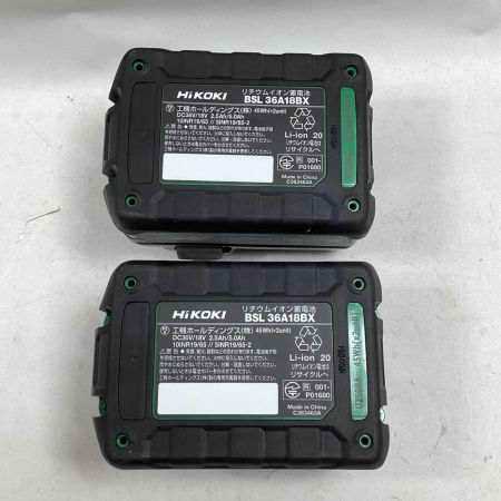 HiKOKI ハイコーキ インパクトドライバ WH36DC ブラック 充電器・充電池2個・ケース付 36v
