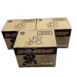 レヂトン 砥石 レヂトン スーパーブラック SB1005-36 ｽｰﾊﾟｰﾌﾞﾗｯｸ SB1005-36 25枚入×3セット Sランク