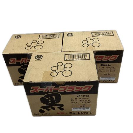 レヂトン 砥石 レヂトン スーパーブラック SB1005-36 ｽｰﾊﾟｰﾌﾞﾗｯｸ SB1005-36 25枚入×3セット