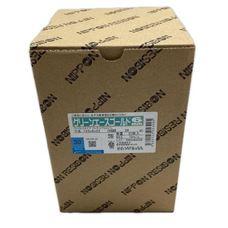 レジボン 砥石 レジボン グリーンエースゴールドGA6 ｸﾞﾘｰﾝｴｰｽｺﾞｰﾙﾄﾞGA6 125×6×22 25枚入り