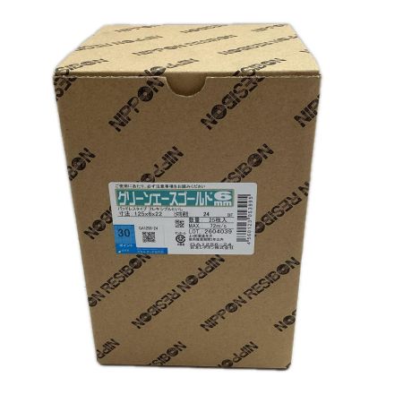 レジボン 砥石 レジボン グリーンエースゴールドGA6 ｸﾞﾘｰﾝｴｰｽｺﾞｰﾙﾄﾞGA6 125×6×22 25枚入り