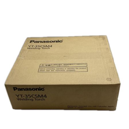 Panasonic パナソニック 半自動溶接トーチ YT-35CSM4