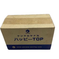 YANASE 砥石 YANASE HTOPS3 HTOPS3 ハッピーTOP S#40 HTOPS3 1セット(20枚) Sランク