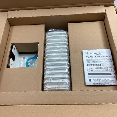 IRISOHYAMA アイリスオーヤマ エコハイルクス キャノピーライト