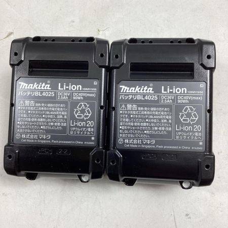 MAKITA マキタ 丸のこ HS005GRDX ブルー 充電器・充電池2個・ケース付