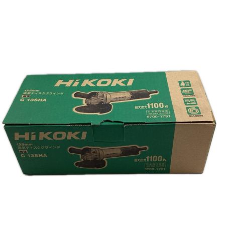HiKOKI ハイコーキ ディスクグラインダー G13SHA コード式 125mm