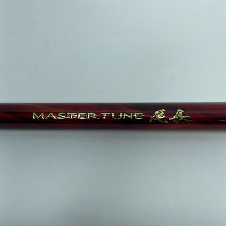 SHIMANO シマノ 23マスターチューン 尾長 17-50 270627 本体のみ