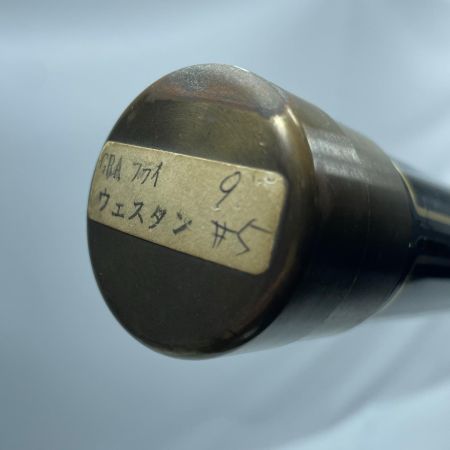 ORVIS グラファイト 9ft 3-1/4oz #5