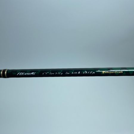 MajorCraft メジャークラフト ファインテール FSX-692ML