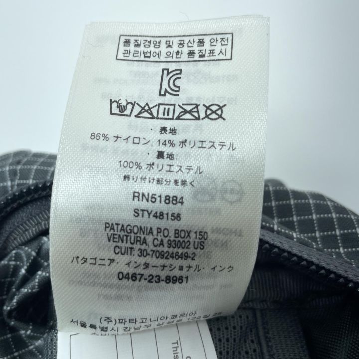 patagonia ベストフロントスリング ワンショルダーバッグ オリーブ