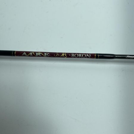 M-AIRE Mアイレ 正影ボロン MB-41L 竿袋付き