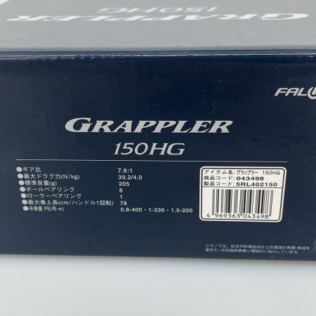 SHIMANO シマノ リール ベイトリール 21グラップラー 150HG 箱付 043498