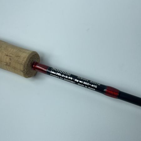 ヒシモ ソルダムゴースト SOMG-S602