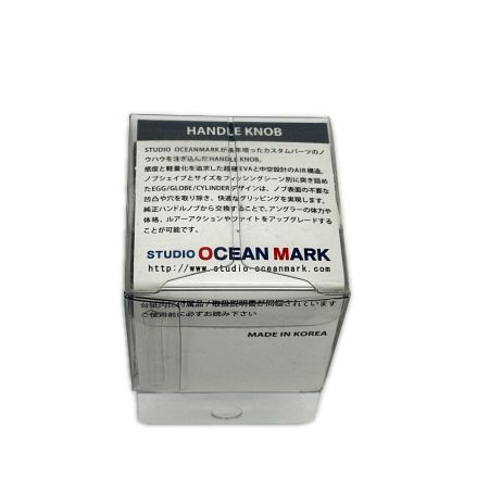 STUDIO OCEAN MARK スタジオオーシャンマーク ハンドルノブ リールパーツ 釣り フィッシング AG37/S