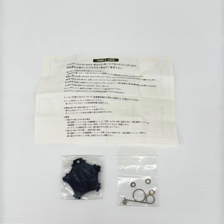 STUDIO OCEAN MARK スタジオオーシャンマーク ハンドルノブ リールパーツ 釣り フィッシング AG37/S