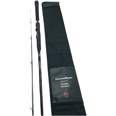 DAIWA ダイワ モアザンブランジーノAGS94ML 60thエディション