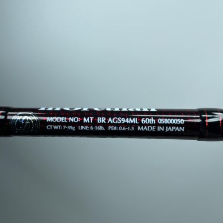 DAIWA ダイワ モアザンブランジーノAGS94ML 60thエディション