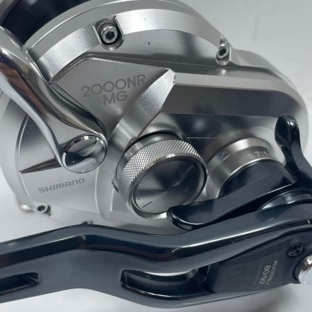 SHIMANO シマノ 両軸リール 21オシアジガー 2000NRMG 043788 替スプール付