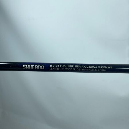 SHIMANO シマノ グラップラーBB TypeJ 301345