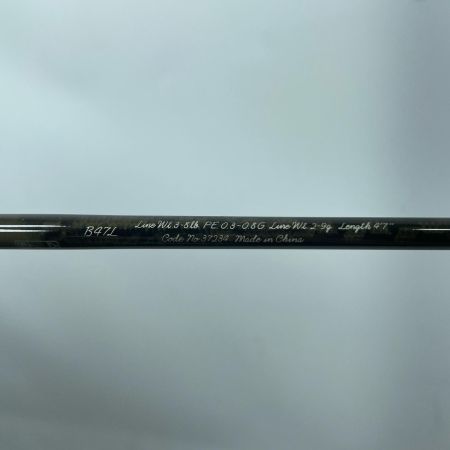 SHIMANO シマノ トラウトワンNS B47L 37234