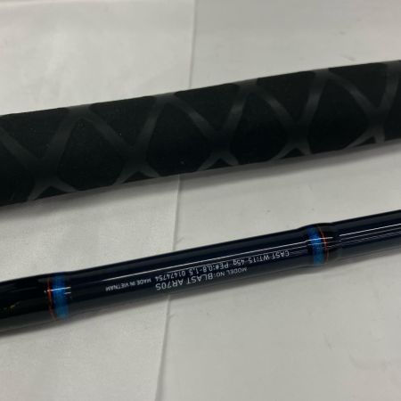 DAIWA ダイワ ロッド オフショアロッド DAIWA 01474754 ブラスト AR70S 01474754