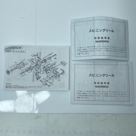 SHIMANO シマノ 22ストラディックSW14000XG 045676