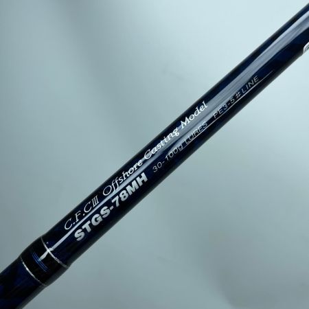 PALMS パームス シーラプチャー STGS-78MH