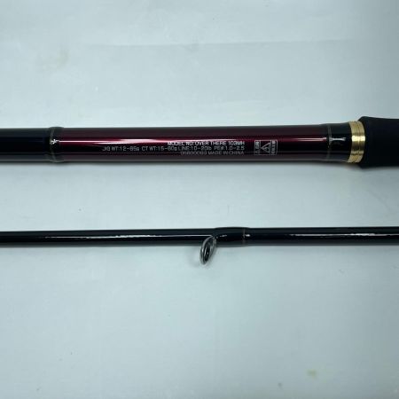 DAIWA ダイワ オーバーゼア 103MH 05800093