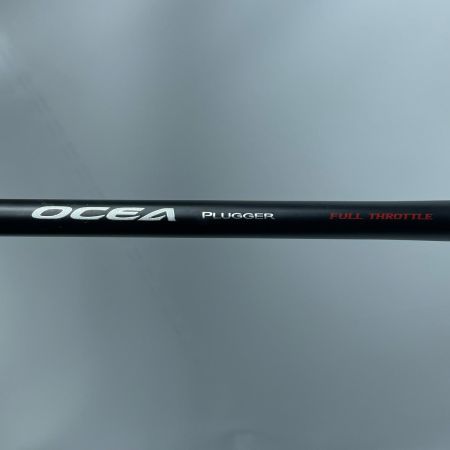 SHIMANO シマノ オシアブラッガーフルスロットルS83H 37247