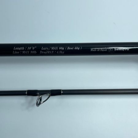 TENRYU CO. 天龍 パワーマスターライトコア PML100MH 本体のみ