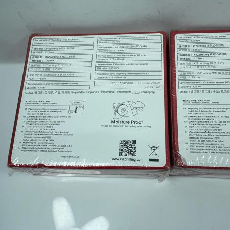 XYZプリンティング タフPLAフィラメント ホワイト 600g 3個セット