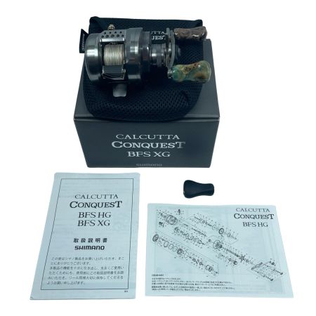 SHIMANO シマノ 23カルカッタコンクエスト BFS XGR 045706