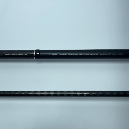 SHIMANO シマノ ルミナスS1006M 34099 本体のみ